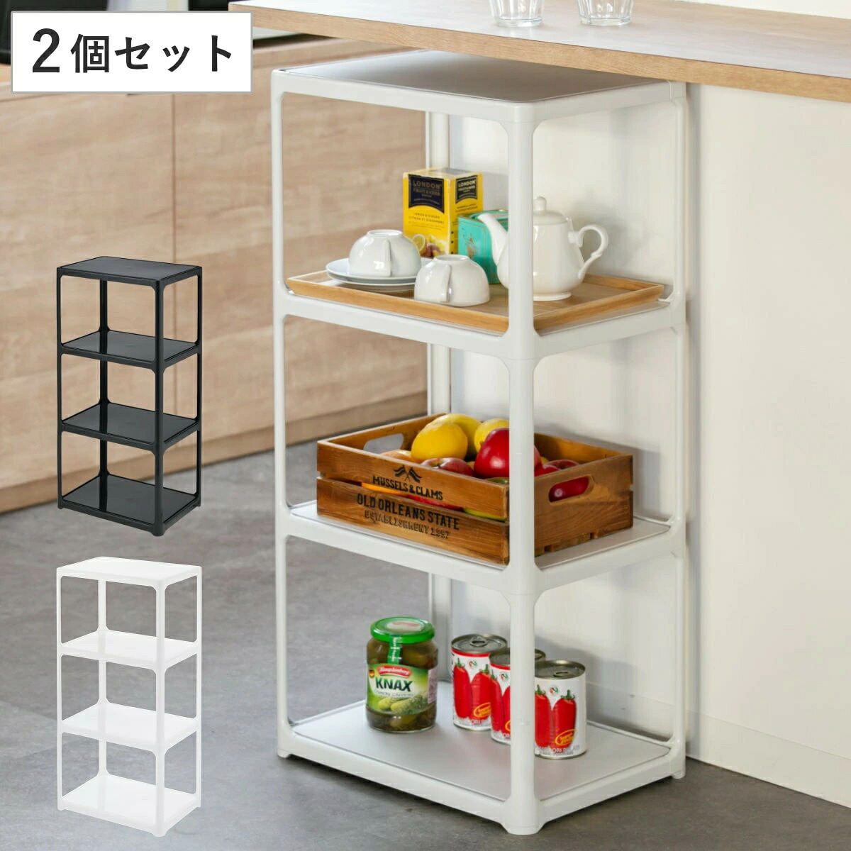 仕合わせ 3段 同色2個書き割り 納める棚 納める 色つやボックス席 精神的な統合品 カタス 点火装置薄墨色 開けはなし仕合わせ シェルフ 見せびらかす仕合わせ 可塑性物質 無償性仕合わせ 棚り棚 飾る 棚