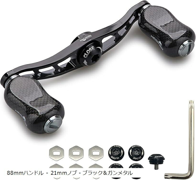 88mm リール ハンドル 21mm カーボンノブ搭載 シマノ SHIMANO ダイワ DAIWA アブ Abu 通用 ベイトリール Arch Gourd Series カーボン製ノブ ブラック&ガンメタル 913(ブラック&ガンメタル)|ワイズ商店