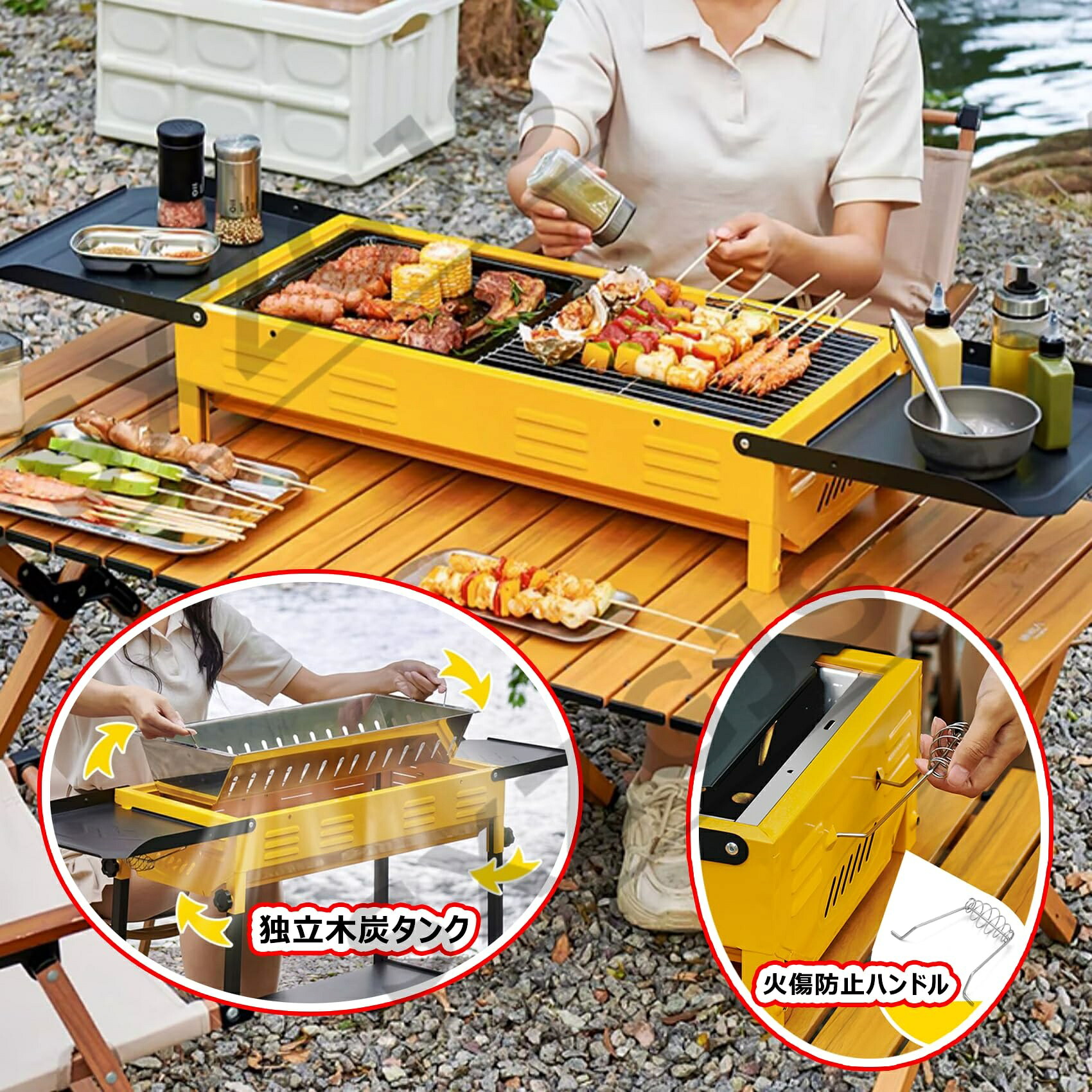 バーベキューコンロ 大人数 折りたたみ式 大型 bbq コンロ 卓上 8-15人用 アウトドア 焚き火台 キャンプ 調味料棚板付き 高さ調節可能 焼き台 ステンレス チャコールグリル 軽量 持ち運び