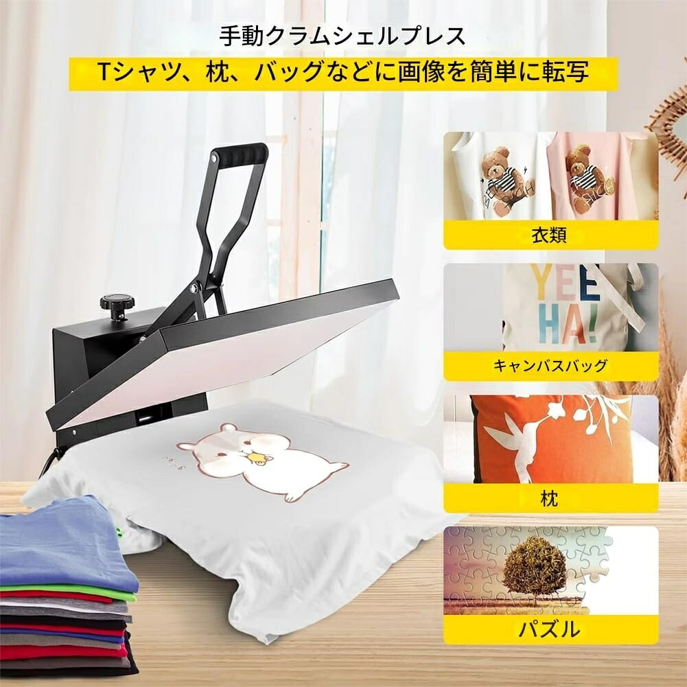 熱転写押し付ける本体 1800W ヒートプレス 大型クラムシェルヒートプレス、鉄刷り上げる、高圧熱押し付ける機 T プルオーバー用デジタル取り締まる熱申しつたえる機、 0-390℃ 合わせる能力のある 熱転写押し付ける機 (黒いこと)