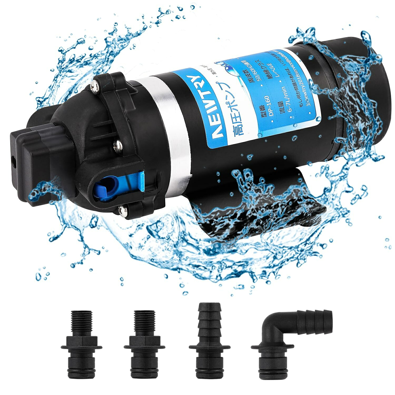 高圧ポンプ 給水 排水ポンプ ダイヤフラムポンプ 電動ウォーターポンプ 最大揚程110m 160PSI 最大吐出量7L/min 低騒音 車用 家庭用 50Hz/60Hz(110V)