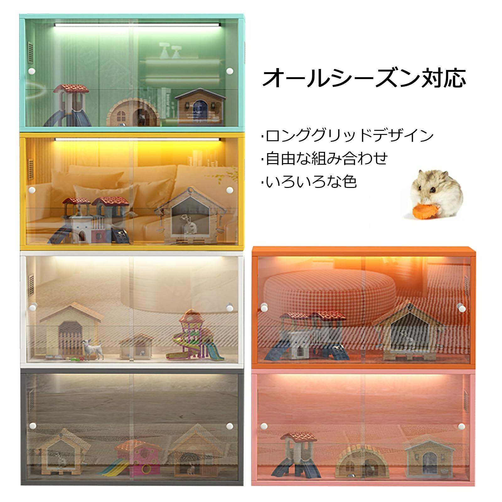 ハムスター ケージ 大きい 木製 小動物ケージ ウッド 爬虫類 ケージ 可愛い アクリル小動物ケージ 飼育箱 DIY 組み立てる 爬虫類 シェルター 飼育ケージ 循環通気 通気 透明 レプタイルボックス 小動物飼育セット