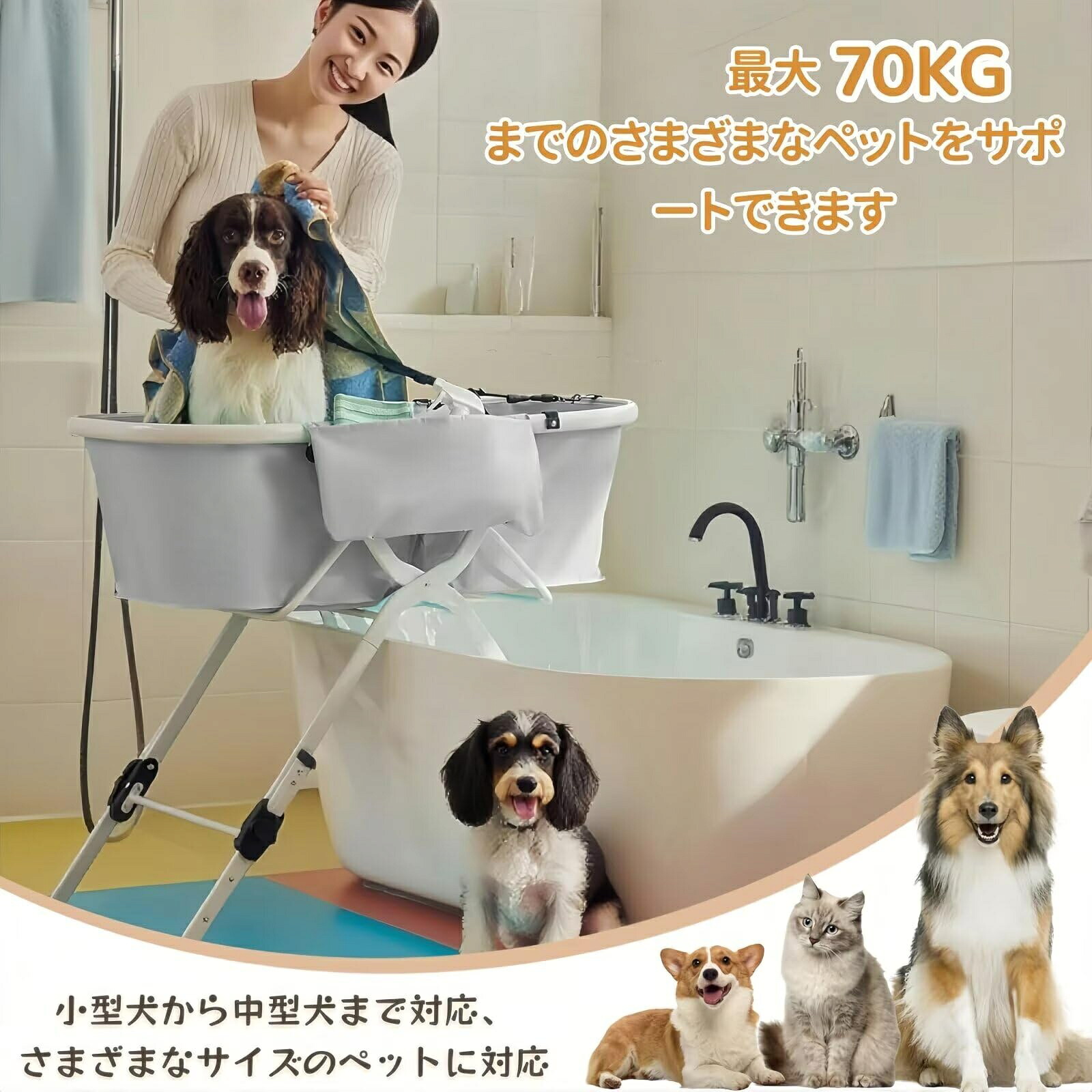 犬 お風呂 犬 2階建てバスため桶 愛玩動物用2階建てバスため桶 折り畳み 照明ランプ付き添い人 5座標軸の高さ合わせる 猫犬湯ぶね シャワースウィミングプール 水抜き繋ぎが付く 大電気容量 納める パウダーコンパクト 携帯型 漬け置き洗いもの 耐磨 雨合羽 室内外に当てはめる