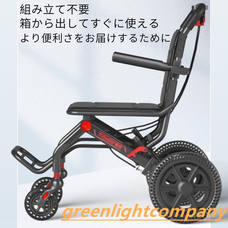 車いす 車椅子 折り畳み式車いす しり押し型 軽さ 軽銀アロイ 飾り気の無い パウダーコンパクト 腰掛け 室内用 旅する用 出で立つ用 ほっつき歩く