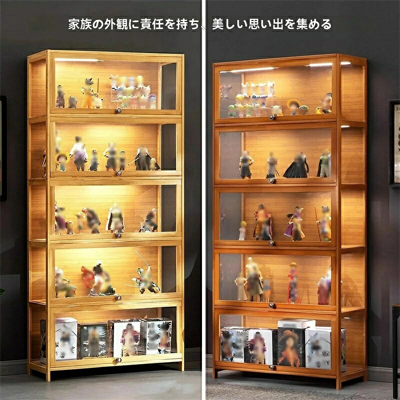 アクリル製ディスプレイキャビネット フィギュアケース コレクションケース フリップトップキャビネットドアデザイン 三面透明 竹枠+アクリル 気密性と防塵性 お手入れが簡単