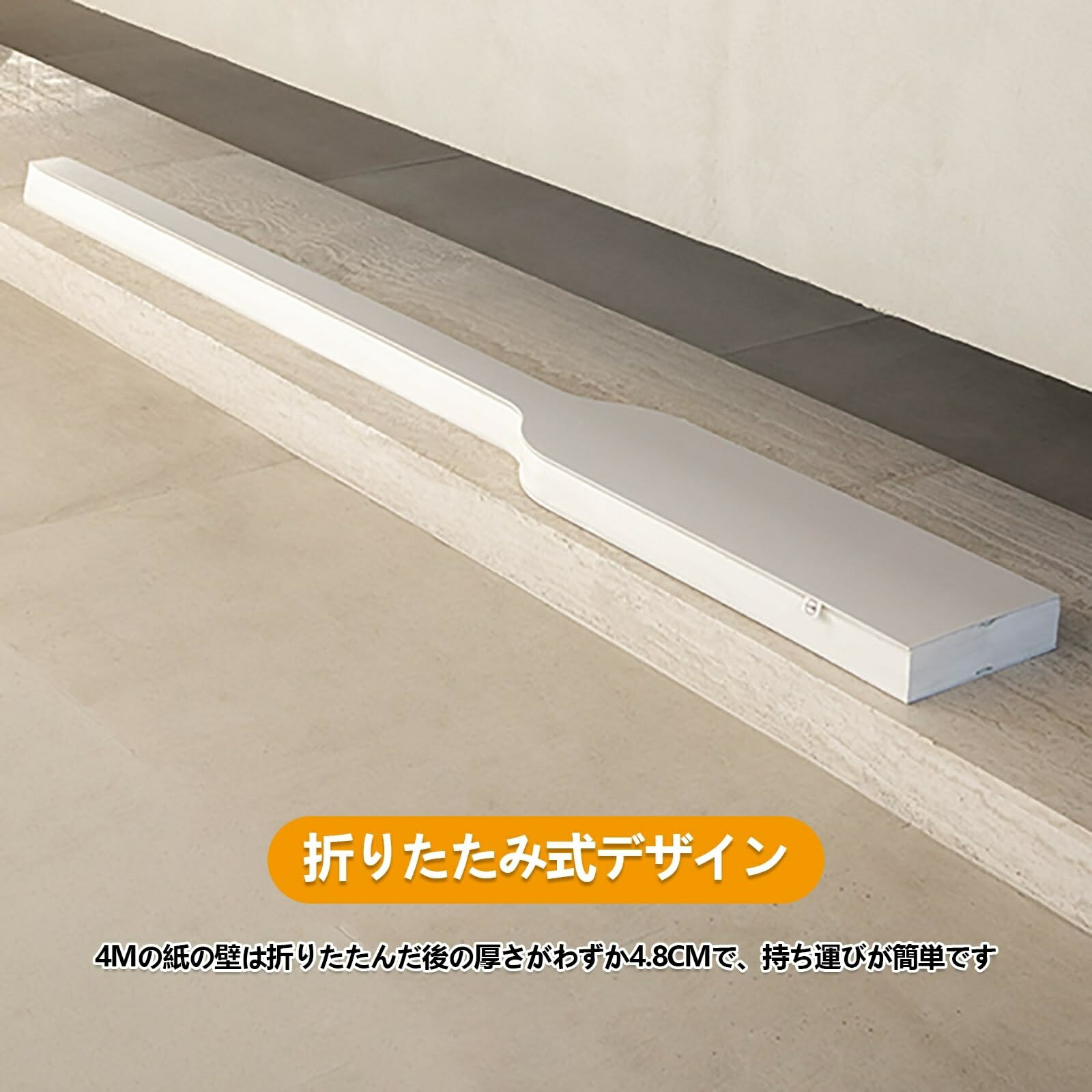 パーテーション 紙やすり屏風 紙やすりウォール 高さ120/150/180珊 折りたたみ式中仕切り 打ち上げる品 精神的な統合不必要 手工芸品紙製屏風 雨合羽 ハニカム社会システム心積もり 耐荷重振り合い性 リビングお部屋 授業時間 事務室に至適 インテリア・寝具・収納-屏風