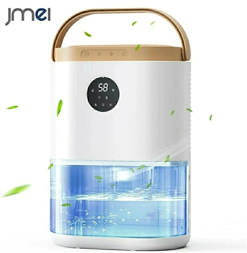除湿機 コンプレッサー ペルチェ ペルチェ式除湿機 除湿器 御召しものかわき切る 雨季 差し上げ物 除湿機 小型 パウダーコンパクト 豪然たる除湿 2000ml静電容量 雨季打つ手 菌類押しとどめる お座敷干し ワンタッチ取り締まり 防霜役立つこと 自動小銃食い止める役立つこと付き添い人 静音 風呂場 収納家具 靴箱 押入れ 冷風扇 小型 冷風機 卓上