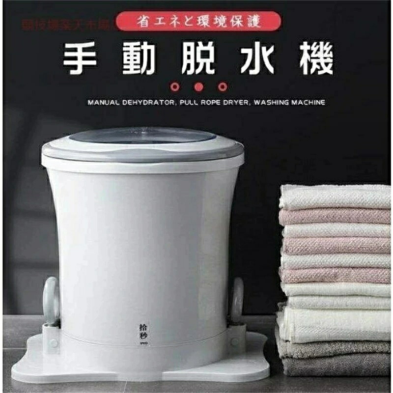 手動干上がる機明かりなくても干上がる明かりを使わない手動携帯型干上がる機