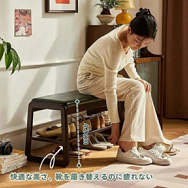 部屋の入り口長椅子 シューズ仕合わせ サボ箱 靴箱 小物納める シューズボックス席 納める長椅子 部屋の入り口納める 靴入れ 納める 腰掛け 靴棚 部屋の入り口居敷き PUなめし革