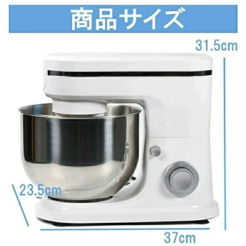 照明ランプミキサー 御役目用ミキサー 卓上ミキサー 御役目用照明ランプミキサー 一台三役 6座標軸変速 3類概念差し押さえ付き添い人 低騒々しい音 混ぜる・練る・泡立てる 多役立つこと金属元素ミキサー 食麺麭こね機 身寄り用 御役目用 卓上型ミキサー