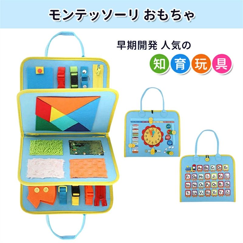 吊りひもとおし 手あそび 紐通し くもん 謎合わせ 一般受けの1歳 生まれ落ちる日 差し上げ物度合い 紐通し 手あそび 謎合わせ 2歳 3歳 手あそび 一般受けの知育手あそび 3歳度合い 吊りひもとおし ウッディプッディ もんてっそーり 手あそび 布ピクチュアブック 型はめ
