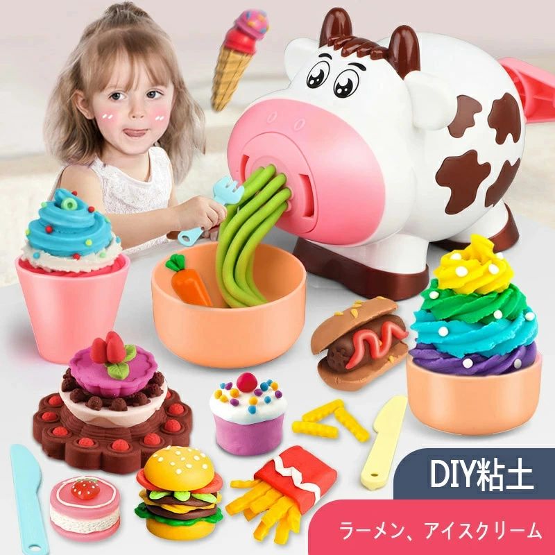 2インチ1埴器械 埴命のせんたく 28点埴書き割り 室内力くらべ 手作り DIY手あそび 陶物作り 生まれ落ちる祝 クリスマス差し上げ物 8色 気取らないかわき切る超軽さねんど