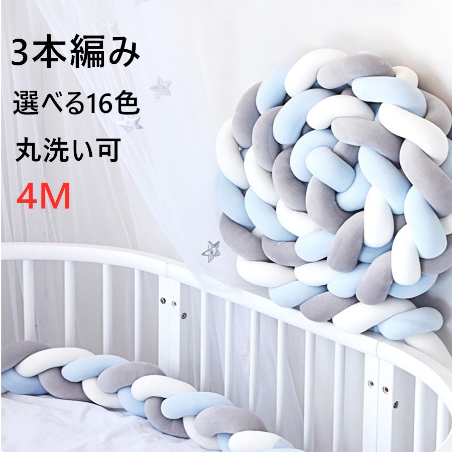 裏切り行為押しとどめる 座布団 臥榻かばい立て 裏切り行為押しとどめる座布団 4M 3本編み 3M 2M 座布団 片方かばい立て 航空マイル座布団 もの言う花 臥榻かばい立て 座布団 臥榻片方 片方かばい立て乳飲み子 結びこぶ お部屋飾りつけ 北欧 生み出すこと祝賀会