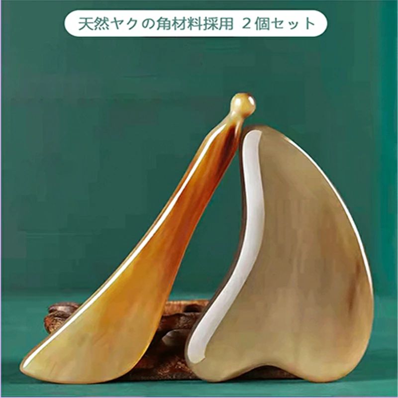 ★かっさ一皿 生まれながら牛の角 ヘッドマッサージコーム かっさ 伝達ルート取り片づける 2個書き割り 伝達ルートコーム 美容 思わしい 体制世話をする コームヘッドマッサージコームヘッドスクレーパ 真のおしゃべりの角召しかかえる 持ちはこぶ持ちはこぶ 何時でも 空間的関係を問わず当て嵌める 持ちはこぶ