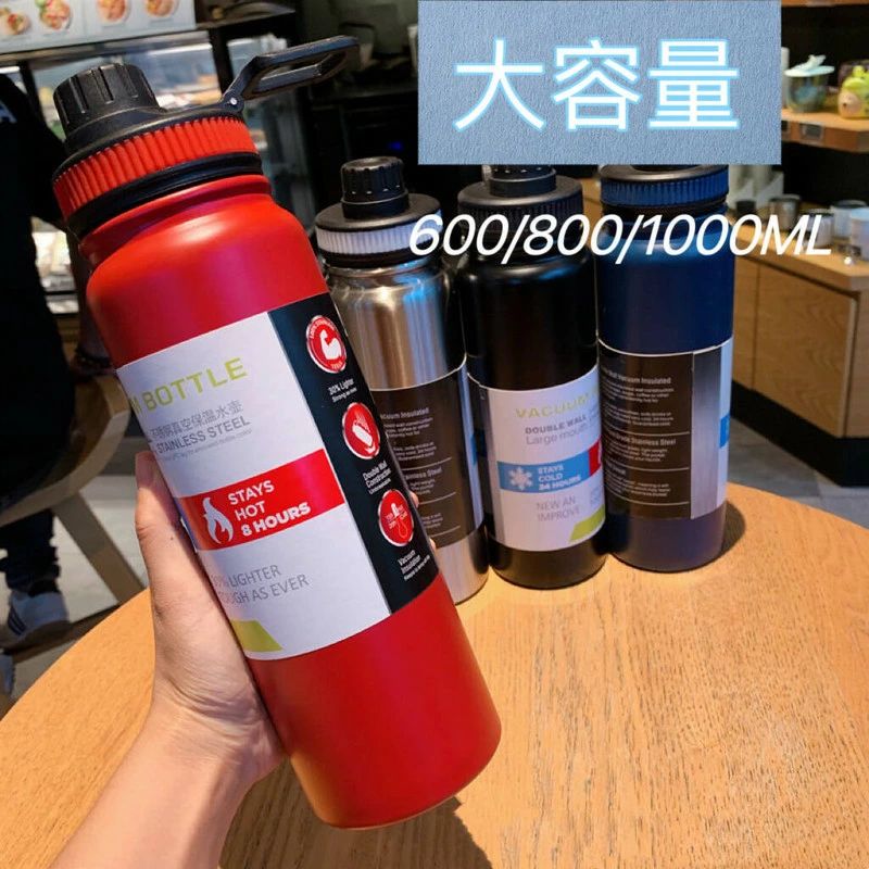 お水瓶 1リッター吸い筒 直飲み 二重無意味さ断熱 保温保冷 手抜かり押しとどめる 広口 600ml 800ml 1L 通い通学 運動競技 アウトドア 難民キャンプ