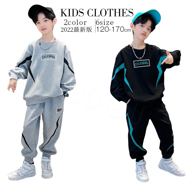 赤ちゃん服 調教師 キッズ  流汗 上下 キッズ 御坊っちゃん ボンネットなし パーカー キッズ  赤ちゃん 秋 冬 プルオーバー セットアップ 上下仕掛ける 運動競技御召しもの 流汗 運動すること着 御部屋着 通園 通学 長袖  秋冬駈けっくら御召しもの  ゆったり 春   120 130 140 150 160 170