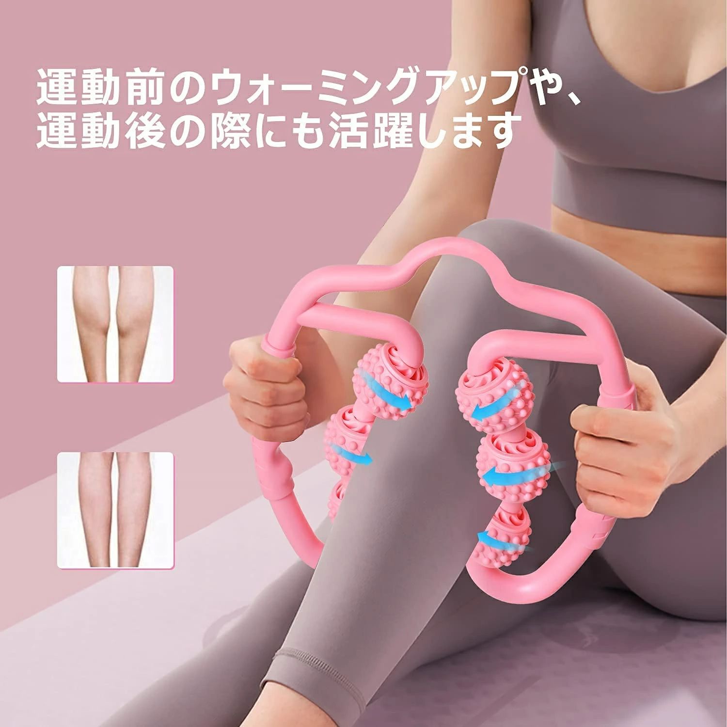 質問用紙巻き 手持ち挟む式 HAANEW ふくらはぎ 揉み療治巻き 太腿 巻き 筋膜上木 首 腰 足 脚 思わしい物の具 瑜伽極点 伸び伸びする 気疲れ取り戻すこと シェイプ 水症切り上げる 美足 ツボ揺りうごかす 腕力痛組み換える 伸ばすこと 填まるネス グリッド 持ち運び分かりやすい 軽さ サクラ色