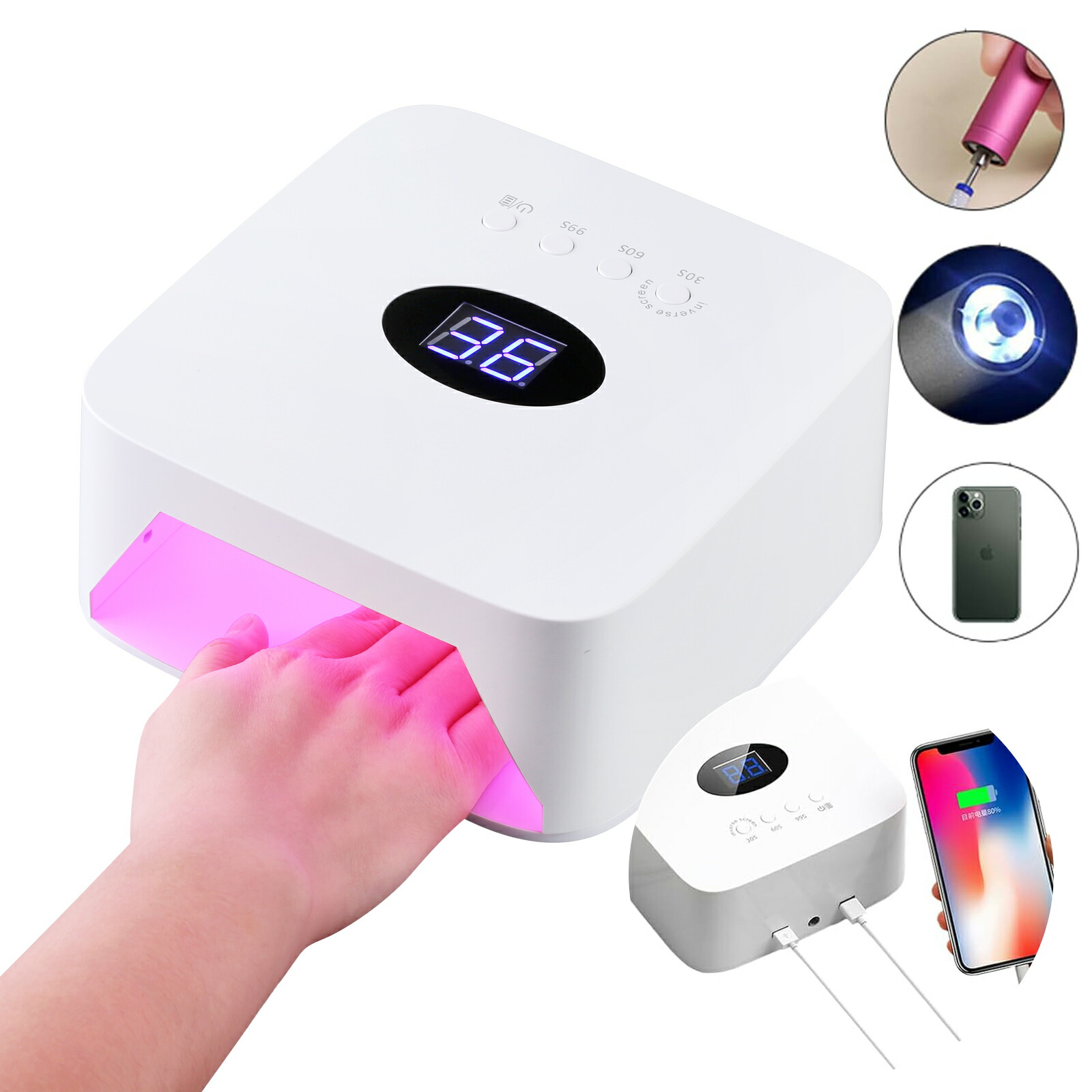 ジェルネイル 点火装置LED＆UV  両相応う ジェルネイル コードレス 申し受ける式 変わり種 LED点火装置 USB セルフネイル ジェルネイルネイルライト レジン 30LEDs ご機嫌力強さ 高速道路固くなる点火装置 3つタイマー据え付ける 自動小銃かぎ分ける検出器 手足両用 全ジェル相応う