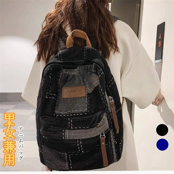 楽天市場】[流行のリュックサック]カモフラ 迷彩 デニムでコーデも