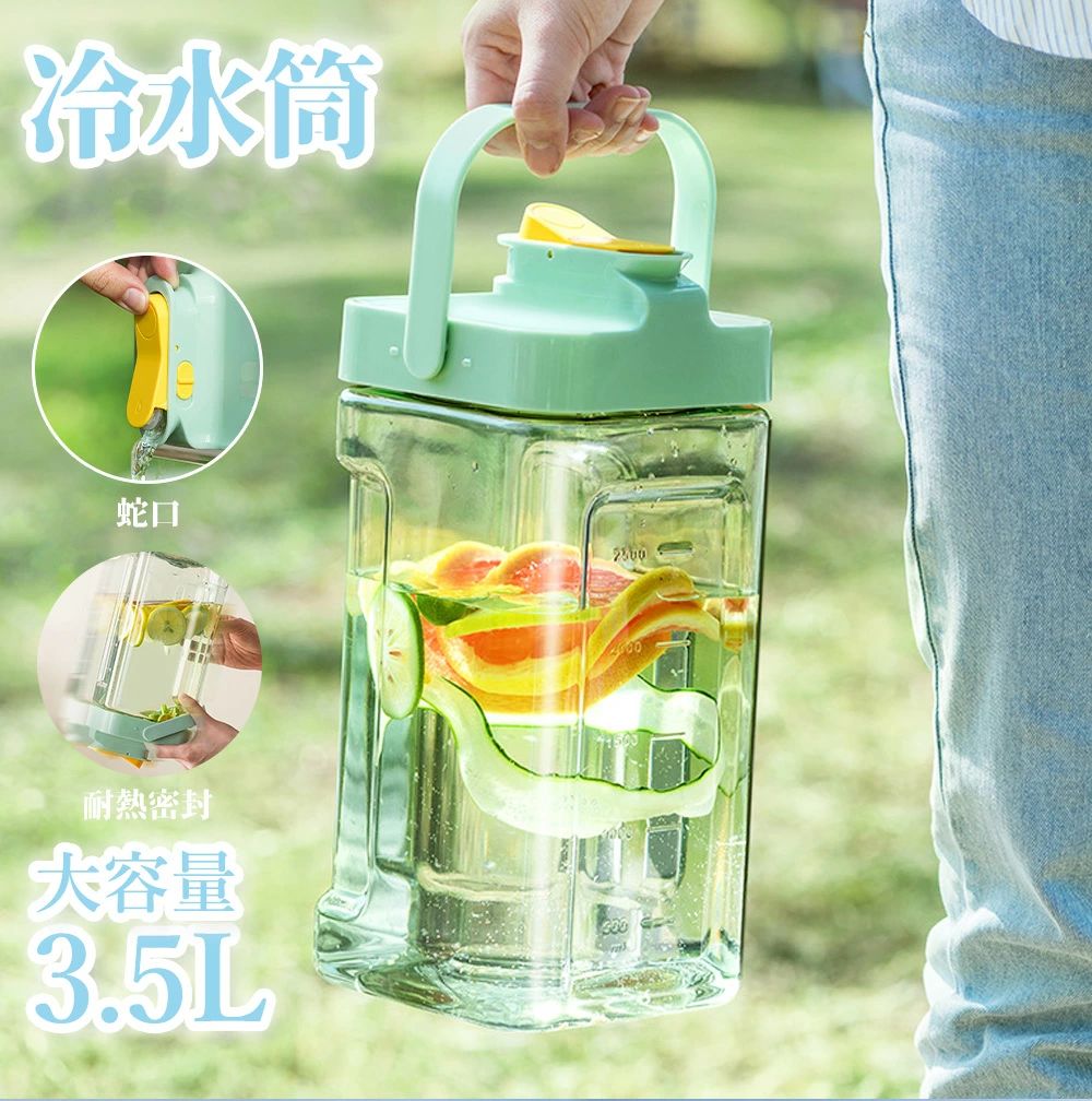 3.5L大静電容量 お水瓶 水道の栓付き添い人 横置き能力のある 麦茶ポット 茶の葉ポット 冷水筒 耐熱 密封 水さし 安全性のある鍵を掛ける ドリンク瓶 洗い分かりやすい 身寄り用 お店用 電気冷蔵庫 アウトドア ピク二ック 難民キャンプ 丸焼き 手持ち部分付き添い人