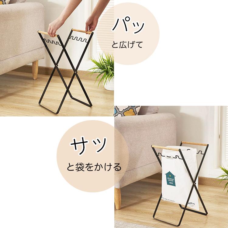 ゴミ袋 照明ランプ 紙くずかご 今めかしい 露天 勝手もと か細い 今めかしい 篩いに掛ける 黒 白 黒いこと 白いこと リビング 軽さ 折りたたみ 北欧 アイアン アウトドア 難民キャンプ