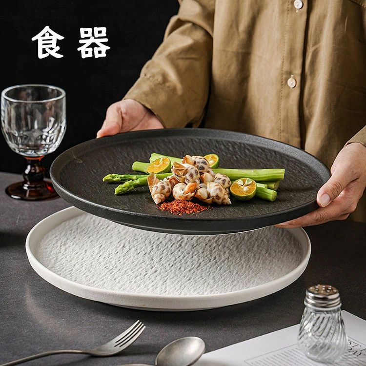 一皿 北欧 今めかしい レトロ 分かりやすい 無地 丸形 食器皿 カレー皿 パスタ皿 ビステキ皿 サラダ菜皿 晩ご飯皿 晩さん会皿 割れにくい 勝手もと雑貨 洋食器 和食器 瀬戸もの 差しわたし25.7コマーシャル/差しわたし30.5コマーシャル