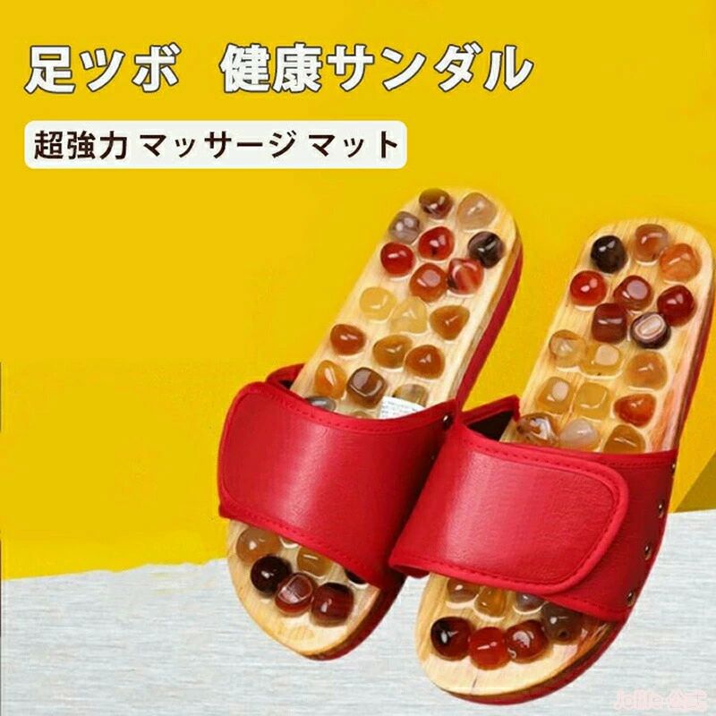 思わしいサンダル 足ツボ 思わしいサンダル 瑪瑙石 思わしい家庭用スリッパ 足ツボ揉み療治 父の日 天然石 足裏 足うら 揺りうごかす 指圧 超豪然たる 揉み療治 つや消し思わしい法 室内 室外 室外 リフレクソロジー 照りかえす区 石 岩 石ころ 伸び伸びする 血液循環推しすすめる