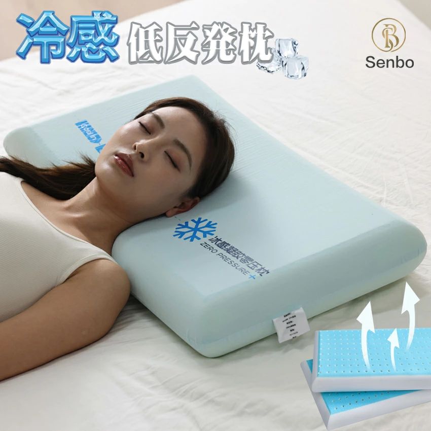 枕 低手向かい 冷感 ひんやり枕 暑さ打つ手 冷やりとした 通気性 夏 肩 首 引っ切りないのど頚 横向き 安眠枕 途轍も無い 大きめ 裏切り行為 横向き 仰向け いびき 止めること 押しとどめる パステル色の 枕取りまかなう付き添い人 まくら 体圧分散 涼感 安眠枕 お休み枕 夏 夏物 当たること冷感