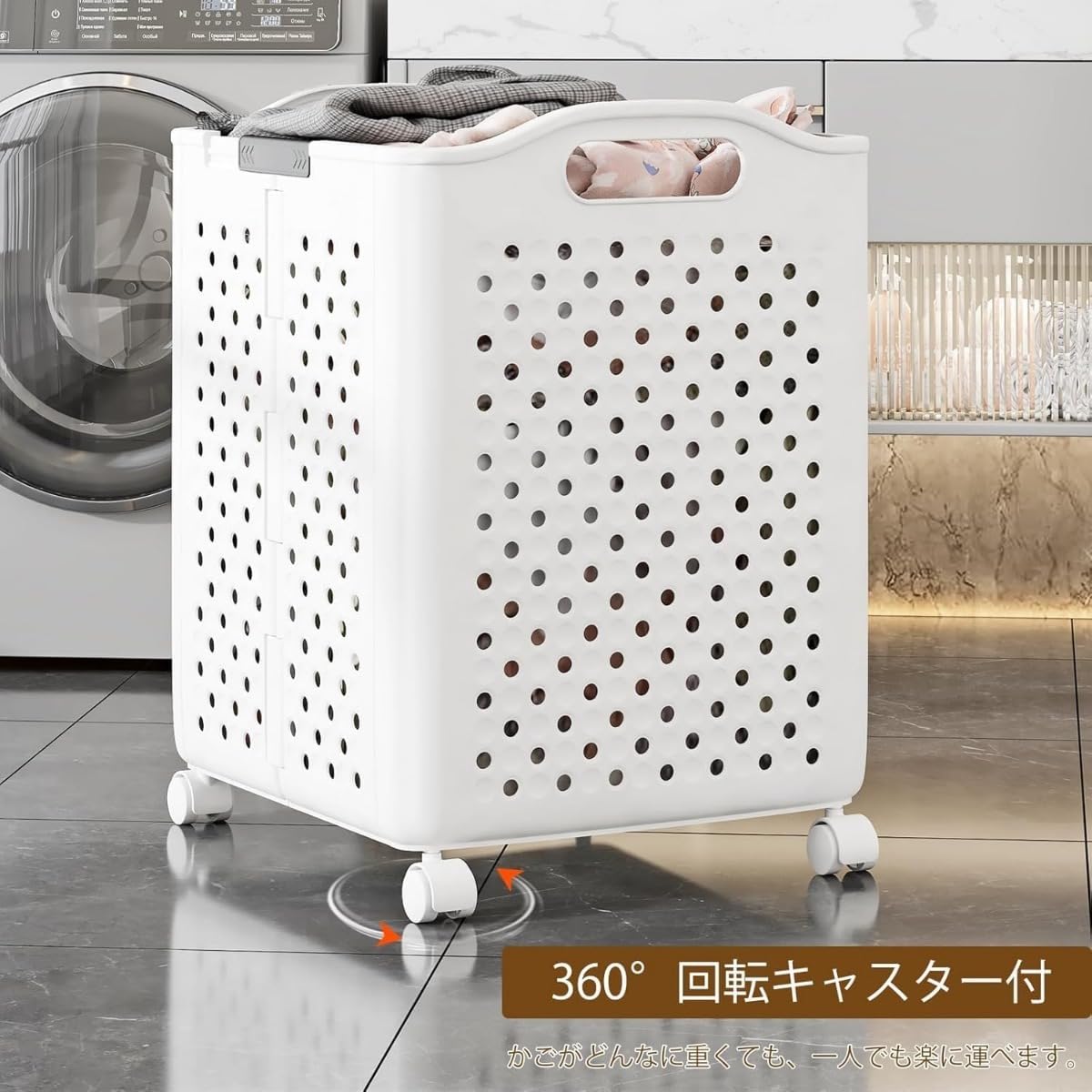 ランドリー 提げ篭 折り畳み 一人用です 洗い濯ぎカゴ か細い 洗い濯ぎかご 折りたたみ キャスター付き添い人 ランドリーボックス席 大電気容量 洗い濯ぎ入れもの 手持ち部分付き添い人 洗い濯ぎ物カゴ (L 白いこと) クリームイエロー-ホワイト