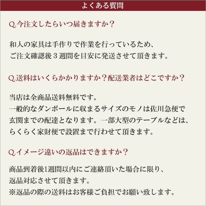 古材 コーナーラック 木製 玄関 棚 コーナーシェルフ 三角 花台 スリム コーナー 収納 壁 受注生産品 フラワースタンド 完成品 シェルフ 古民家 家具 和風 昭和レトロ 3段 アンティーク 和モダン ヴィンテージ家具 幅45cm 奥行25cm 飾り棚 大正ロマン おしゃれ 和室 無垢