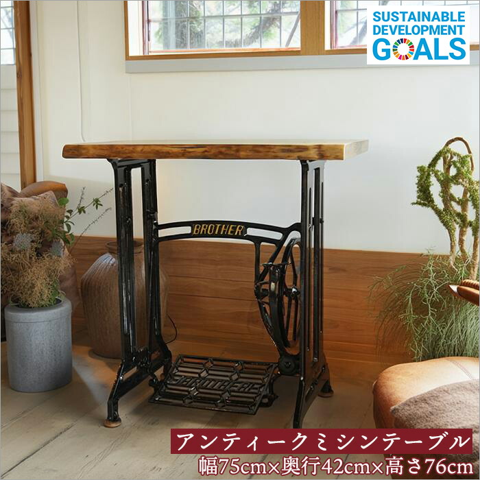 ミシン脚、アイアンテーブル脚、工業用ミシン脚、幅広ミシン脚、フジミシン脚 ミシン脚、アイアンテーブル脚、工業用ミシン脚、幅広ミシン脚