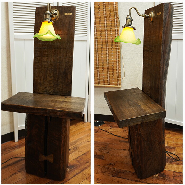 古材 梁 ガラス 昭和レトロ 間接照明 アンティーク シェード 古民家 和モダン 照明 玄関 リビング 洋室 寝室 レトロ 和 おしゃれ 古民家 大正ロマン 昭和レトロ スタンドライト フロアライト 家具 古民具 古材梁ガラスアンティークシェード 和モダン 照明 玄関 リビング