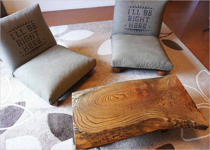 和モダンなフロアチェア単品 座椅子 リクライニング おしゃれ アンティーク 家具 ヴィンテージ家具 チェア 人をダメにする 高級 和室 椅子 和風 リラックスチェア フロアソファ レトロ Gulbaan Com