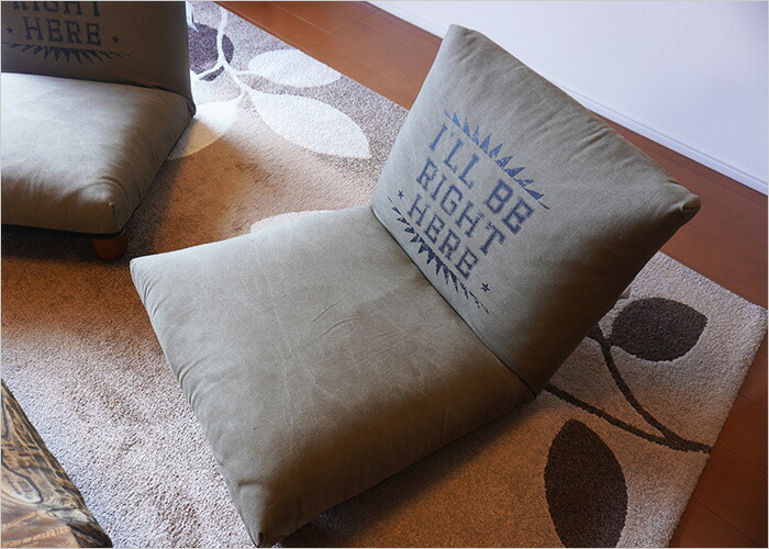 和モダンなフロアチェア単品 座椅子 リクライニング おしゃれ アンティーク 家具 ヴィンテージ家具 チェア 人をダメにする 高級 和室 椅子 和風 リラックスチェア フロアソファ レトロ Gulbaan Com