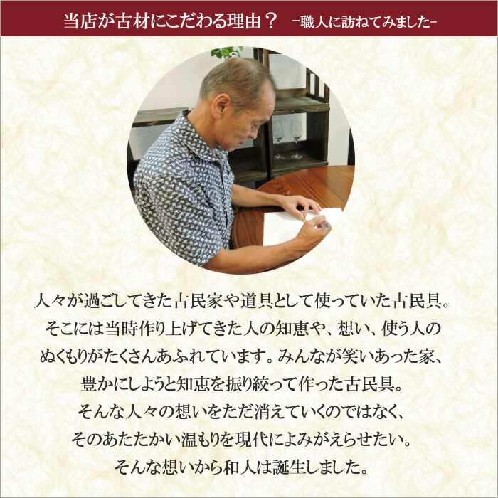 古材 コーナーラック 木製 玄関 棚 コーナーシェルフ 三角 花台 スリム コーナー 収納 壁 受注生産品 フラワースタンド 完成品 シェルフ 古民家 家具 和風 昭和レトロ 3段 アンティーク 和モダン ヴィンテージ家具 幅45cm 奥行25cm 飾り棚 大正ロマン おしゃれ 和室 無垢