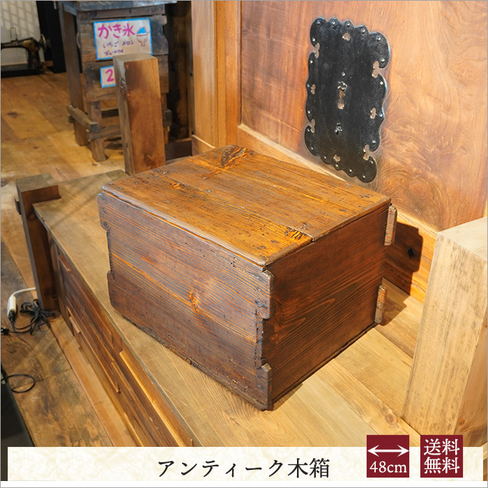 楽天市場】【1点限り】【ケヤキ製の鏡台を小物収納にリメイク】木製 