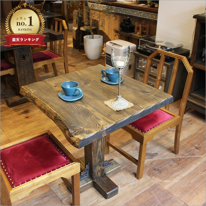 ダイニングテーブル インテリア アンティーク 昭和レトロ 楽天市場】ダイニングテーブル アンティーク 北欧 古材 無垢