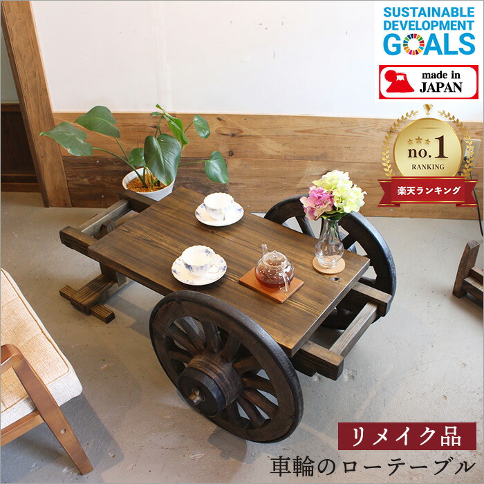 専用 ビンテージ アルミトランク トロリー センターテーブル