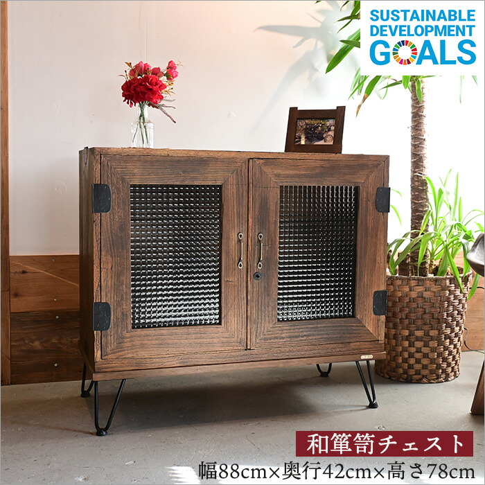 木製箪笥 6引き出し ガラスキャビネット付き 木製箪笥 6引き出し ガラスキャビネット付き（楽天市場