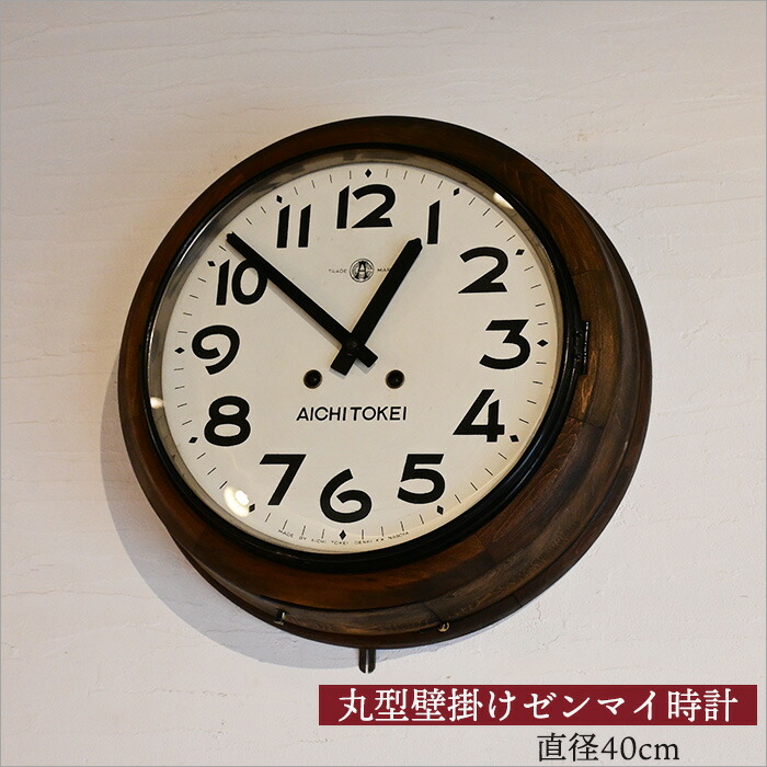 専用〈完動美品〉日比野時計　黒漆塗　頭大丸尾長ゼンマイ振り子時計 アンティーク 楽天市場】精工舎製 14日巻きゼンマイ時計(完璧オーバーホウル済みの