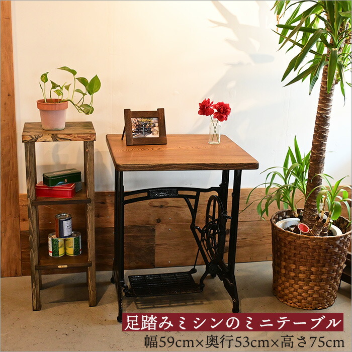 【アンティーク】欅？一枚板 無垢材 天然木 座卓 ローテーブル 高級 昭和レトロ 723-1.jpg