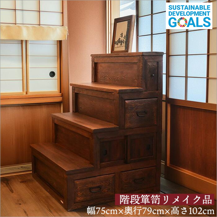 古い裁縫箱 小引き出し 棚 レトロ 古道具 アンティーク 楽天市場】1点