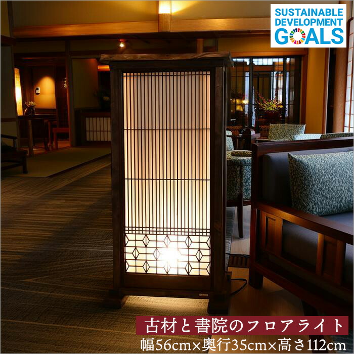 楽天市場】【1点物】アンティーク チェア レトロ 椅子 リメイク