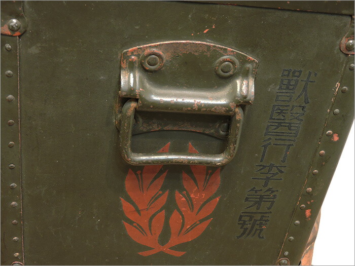 10 Off レアな診療箱 アンティーク家具 滅茶滅茶日本帝国 師旅グッズ 旧日本軍 グッズ 陸軍軍人グッズ ミリタリー オブジェ アンティーク トランク ヴィンテージ家具 木箱 レトロ ブース 木製 アイロン 既往民具 リメイク家具 レアな医療箱 アンティーク家具 大日本帝国 10 Off レアな診療箱 アンティーク家具 滅茶滅茶日本帝国 師旅グッズ 旧日本軍 グッズ 陸軍軍人グッズ ミリタリー オブジェ アンティーク トランク ヴィンテージ家具 木箱 レトロ ブース 木製 アイロン 既往民具 リメイク家具 レアな医療箱 アンティーク家具 大日本帝国
