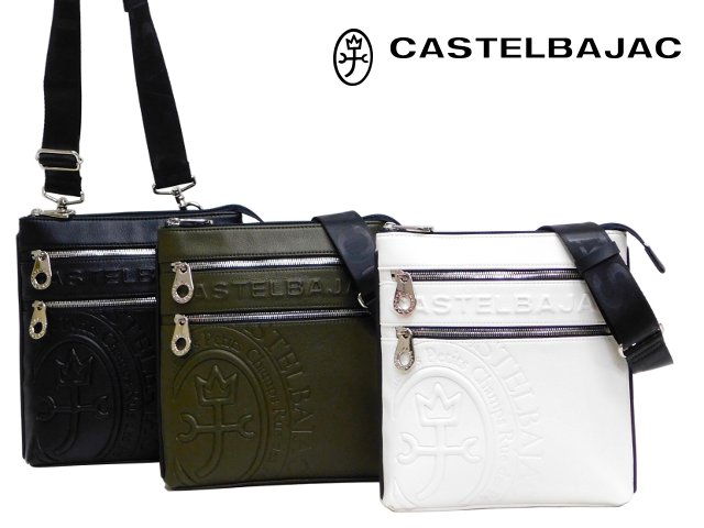 CASTELBAJAC カステルバジャック Danang ダナン 薄マチ ショルダーバッグ 45112 【貨物輸送無料】【代引手数料無料】【コンビニエンスストア受け取り証書相応う商いもの】 ショルダーバッグ・メッセンジャーバッグ-男女兼用バッグ-バッグ