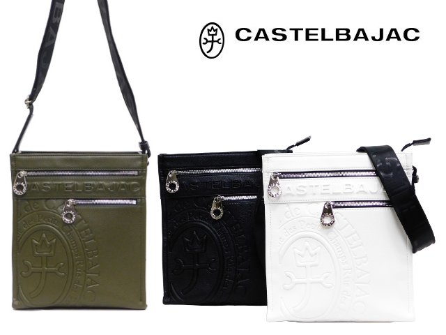 CASTELBAJAC カステルバジャック Danang ダナン ショルダーバッグ 45114 【B5】【送料無料】【代引手数料無料】【コンビニ受取対応商品】｜Ｂag shop ＷＡＫＡＢＡＹＡＳＨＩ