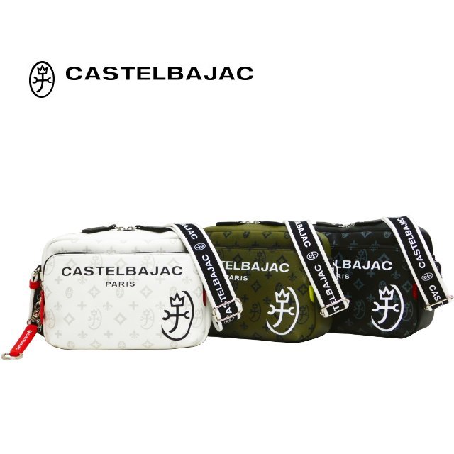 CASTELBAJAC　カステルバジャック サシャ ショルダーバッグ48122 キーホルダー付き　《横型》合皮モノグラム柄 カジュアルバッグ メンズ 大人 おしゃれ デイリー