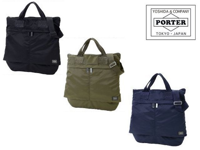 【新品】　PORTER Macintosh コラボ　デニム　ヘルメットバッグ imgrc0090154098.jpg