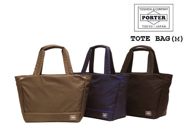 ポーター ムース トートバッグ(M) 751-29871PORTER MOUSSE 吉田カバン 【日本製】 【コンビニ受取対応商品】