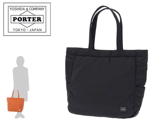 楽天市場】ポーター クリーム トートバッグ 549-06548 PORTER CREAM